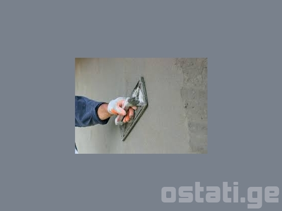 გამოცდილი გაჯის ხელოსანი - 35- წლიანი სტაჟით.