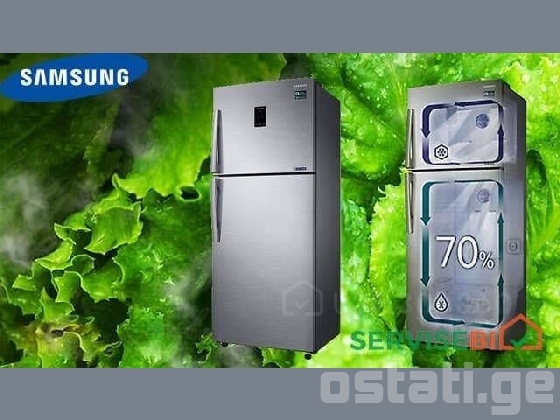 მაცივრის შეკეთება