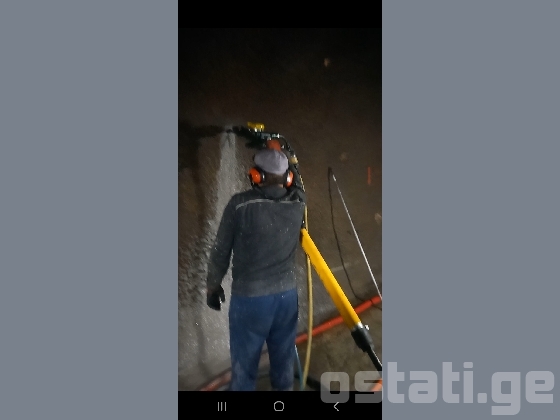 ტონკრეტი