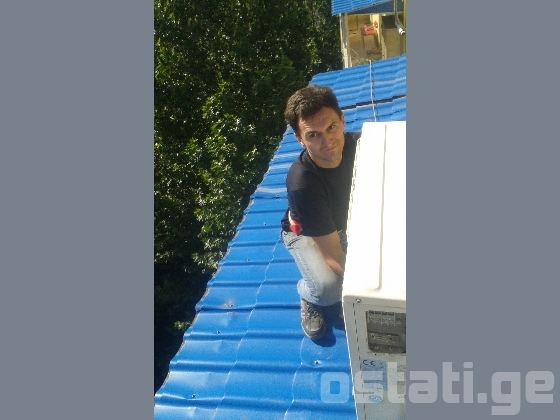 შეკეთება მონტაჟი cllima 365