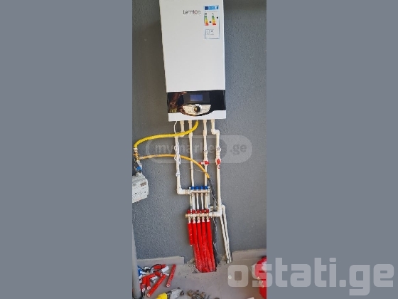 ხელოსანი