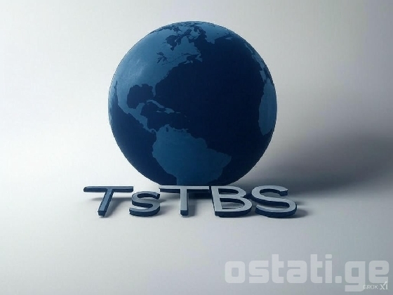 თარგმნა ყველა ენაზე