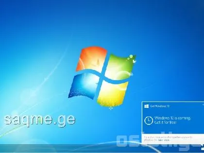 Windows-ის გადაყენება, გარანტიით!!! კომპიტერული მომსახურება ადგილზე მისვლით595979494