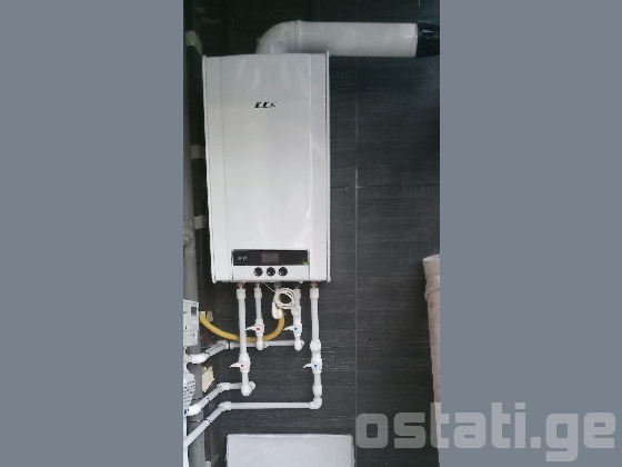 გათბობა სანტექნიკა