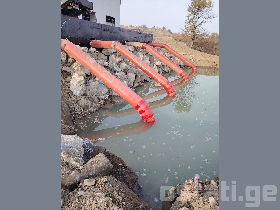 Შემდუღებელი. Სვარკა