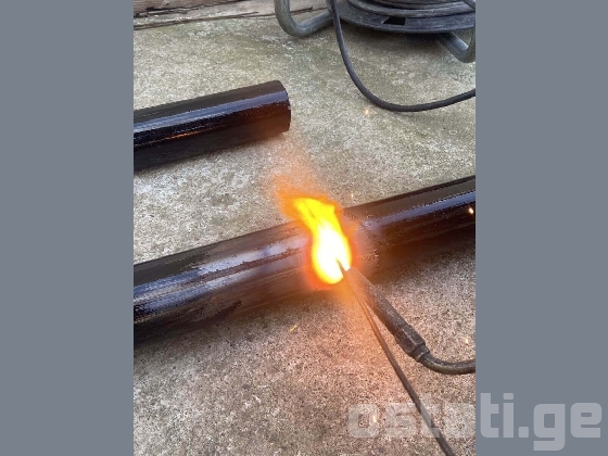 შემდუღებელი გამოძახებით