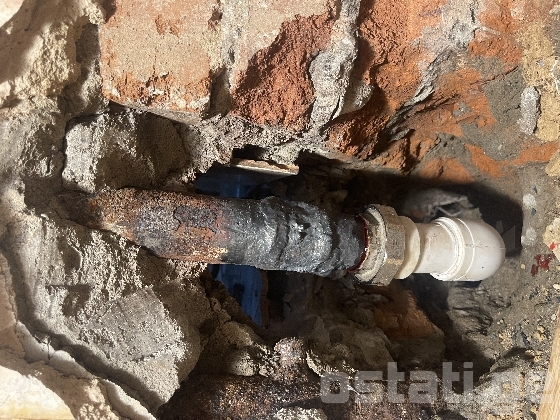 სვარკის ხელოსანი გამოძახებით