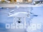 aerogadageba   dronit gadageba  აერო გადაღება დრონით გადაღება