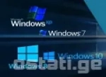 Windows-ის გადაყენება
