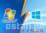 Windows ის ინსტალაცია